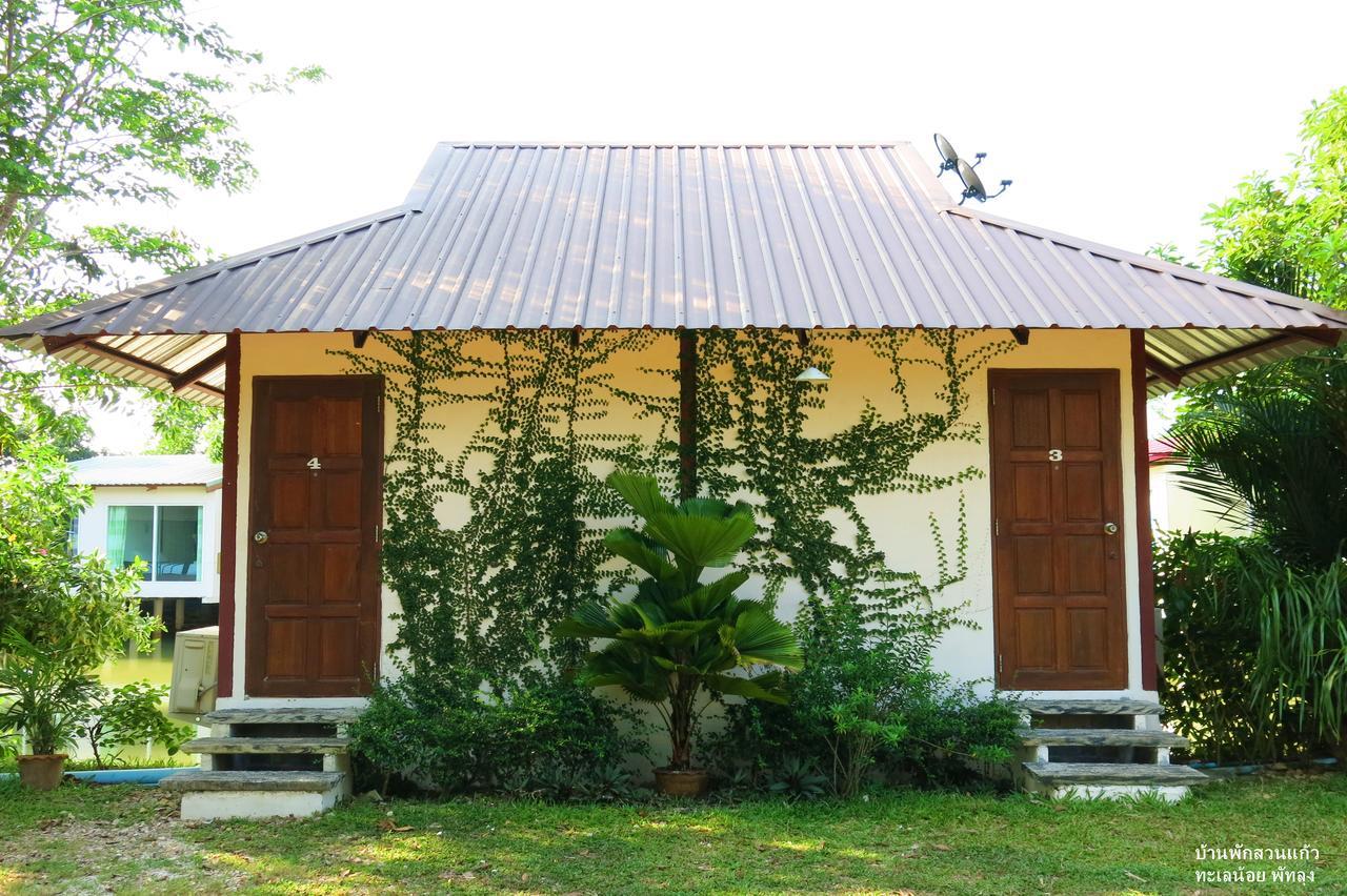 Banpak Suankaew Talaynoi Hotel พัทลุง ภายนอก รูปภาพ